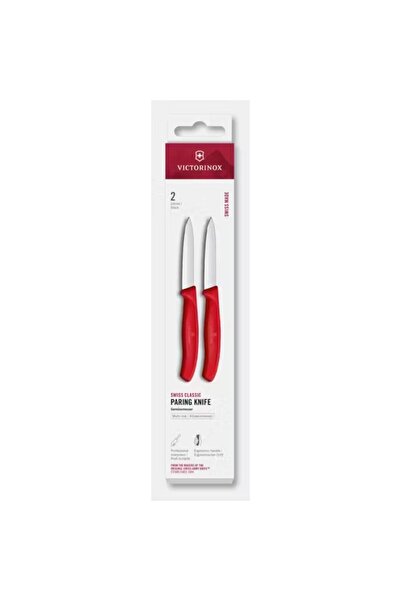 Victorinox Μαχαίρια κουζίνας 8 εκατ. μυτερά κόκκινη λαβή σετ 2 τμχ Swiss Classic