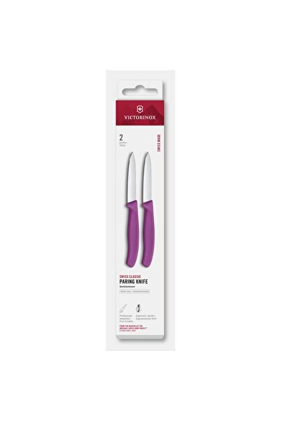 Victorinox Μαχαίρια κουζίνας 8 εκατ. μυτερά μωβ λαβή σετ 2 τμχ Swiss Classic