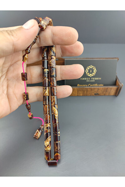 İskeçe Tesbih Prayer Beads - Multicolor - Natural Stone