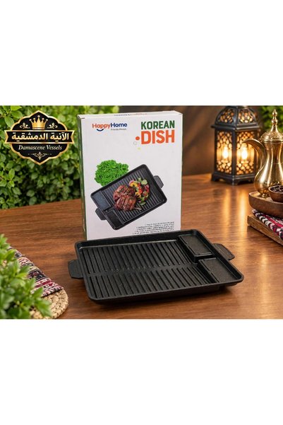 Generic Brand Rectangular Stove Plate