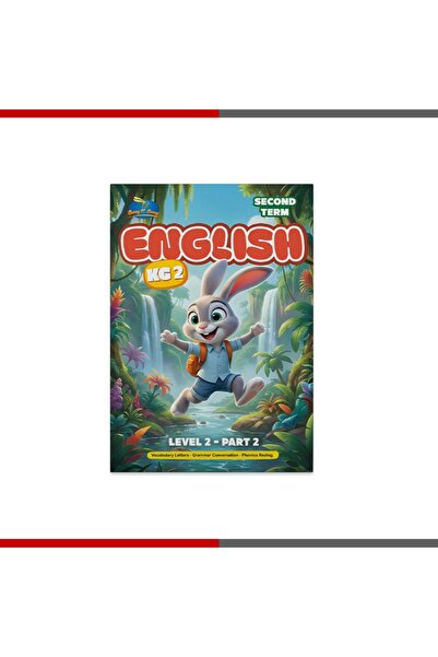 Book اللغة الإنجليزية _ الجزء الثاني المستوى الثاني