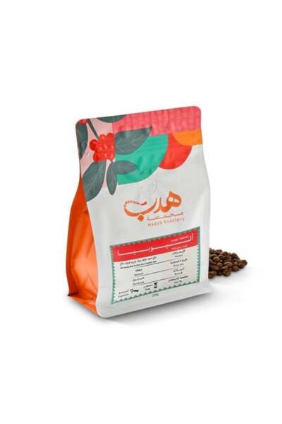 Hadab Roastery قهوة إثيوبية غوجي 1 كجم