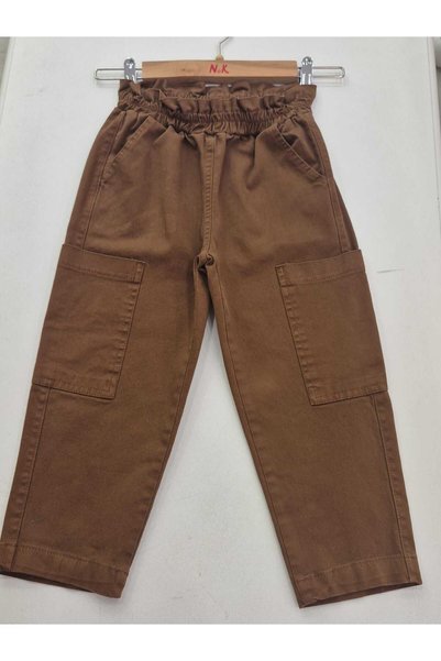 nk kids Kiz Drawstring Waist Paperbag Kids' Trousers