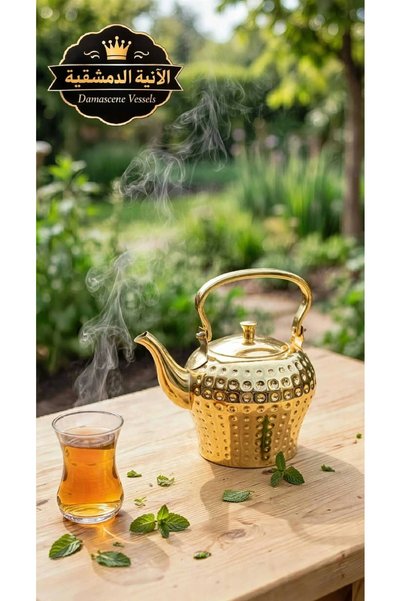 Generic Brand Abqaba Heavy Pot Love Pomegranate Gold 2L