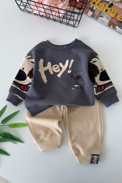 Minigimin Cicileri Dog Printed Baby Boy Set of 2 - Smoked