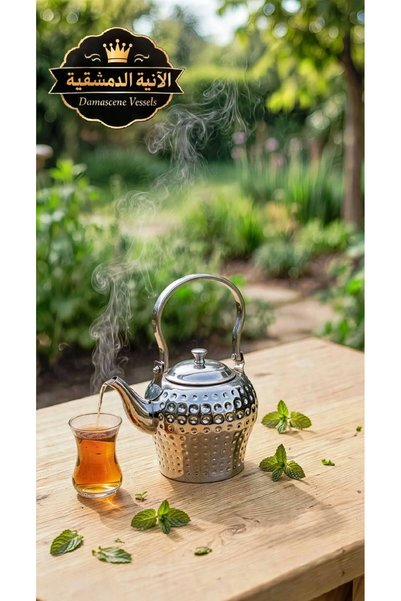 Generic Brand ابريق شاي حب الرمان ثقيل1.2لتر فضي