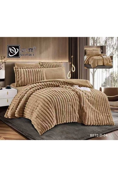 Generic لحاف شتوي نفرين فرو شعر الأرنب 6 قطع _ 200*200 _ مفرش سرير شتوي فرو م...
