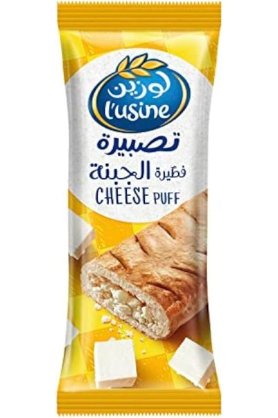 Almarai L'usine 8627 Cheese Puff 70 g