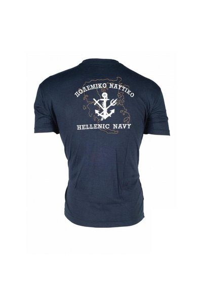 All About Army T-Shirt Πολεμικού Ναυτικού Hellenic Navy XL
