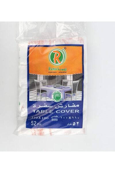Rema أغطية طاولات الطعام - 110 × 100 سم، 52 قطعة، أبيض، 6287000997880