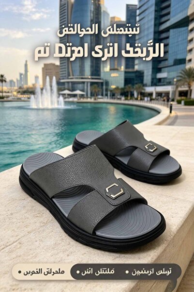 Dhiaa Walk صندل رجالي بحزام على شكل حرف T - الجزء العلوي بنقشة الليتشي مع مشب...