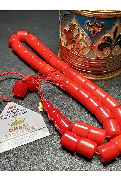 METEBAZAAR 11,5X12 mm Omari Signed 1St Class German Faturan Orjinal Squeeze