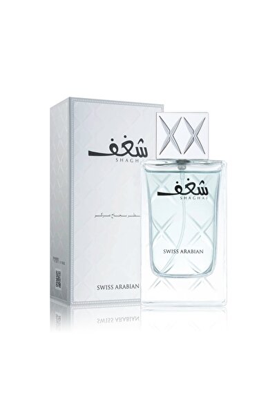 SWISS ARABIAN SHAGHAF FOR MEN (M) EDP 75 مل
