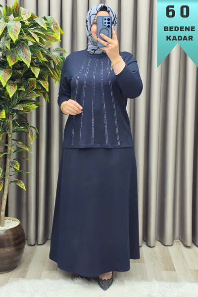 Elmas Tesettür ملابس نسائية مقاس كبير، تنورة مولانا بخمسة خطوط مرصعة بالأحجار...