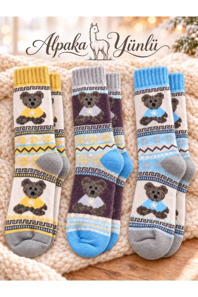 CİHO Socks Premium 3 Pairs Women's Alpaca Wool Soft Washable Norwegian Type T...