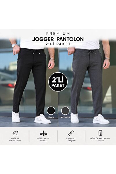 BASEL.CO Slim Fit-Jogginghose aus Lycra
