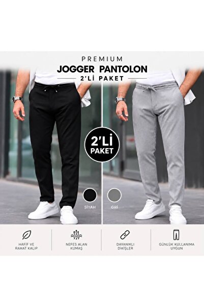 BASEL.CO Slim Fit-Jogginghose aus Lycra