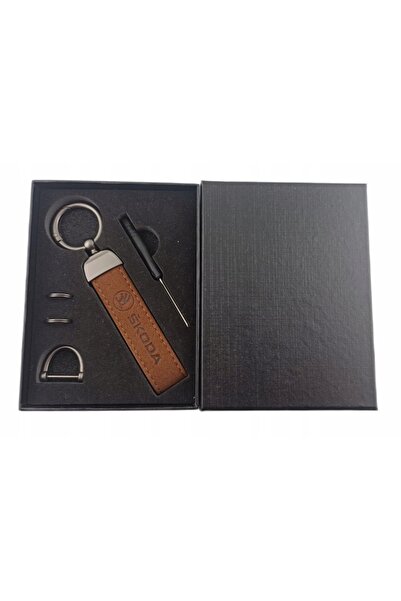 Skoda Breloc din piele Alcantara, bronz + cutie