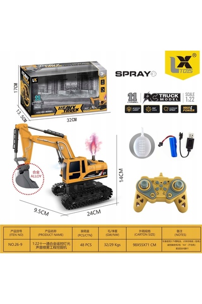 NO BRAND Excavator R/C cu piese metalice, scara 1:22