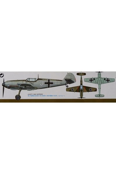 TAMIYA 1/48 Messerschmitt Bf109 E3 |   Model 61050