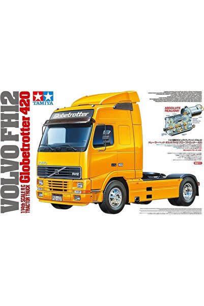 TAMIYA Mașinuțe de colecție