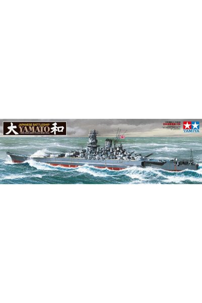 TAMIYA 1/350 Cuirasat japonez Yamato (2013) 78030