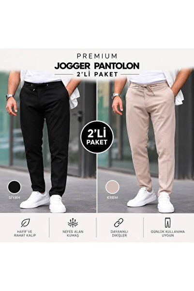 BASEL.CO Slim Fit-Jogginghose aus Lycra