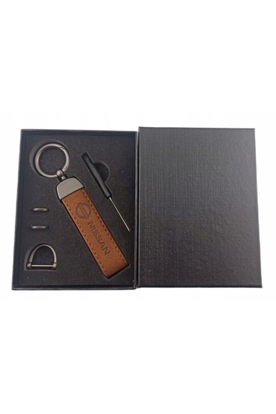 Nissan Breloc din piele Alcantara, bronz + cutie