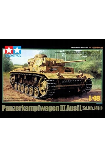 TAMIYA 1/48 Panzerkampfwagen III Ausf. L 32524