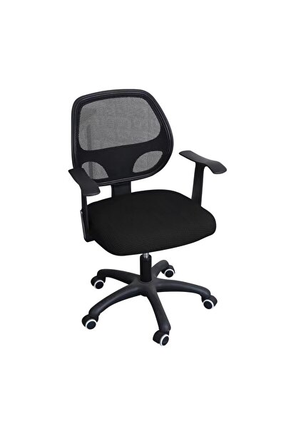 Choice black Waterproof Office Computer Seat Protective Elasticity Split Seat...