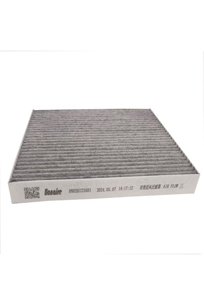 Jetour Genuine F01-8107048AB Cabin/AC Filter for X70 X70 Plus T2 2020 Onwards