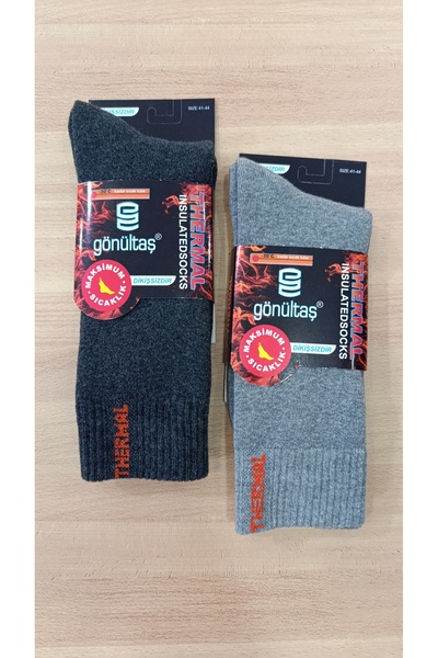 Gönültaş Thermal Socks Men's Seamless Perfumed 2 Pairs 41-44