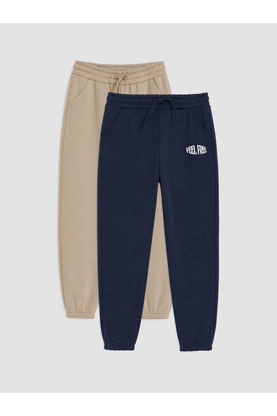 LC Waikiki 2-Piece Printed Boys' Sweatpants for Style Enthusiasts from Uzg Store