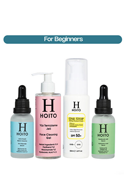 Hoito للمبتدئين
