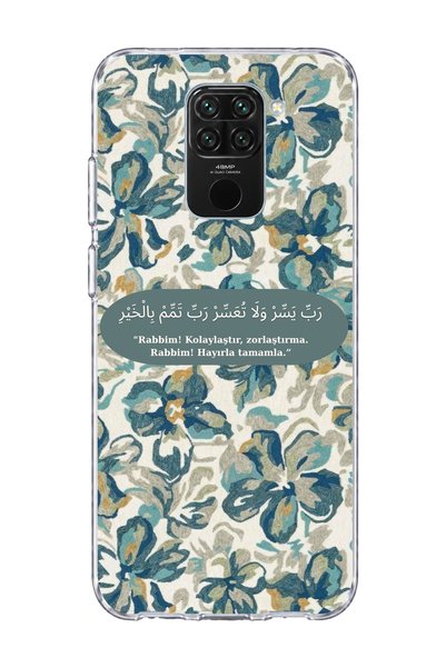 lelia حافظة هاتف شفافة متوافقة مع Redmi Note 9 مطبوعة بزهرة زرقاء