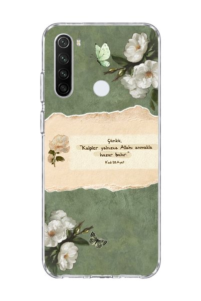 lelia حافظة هاتف شفافة متوافقة مع Redmi Note 8 مطبوع عليها آية الزهرة البيضاء