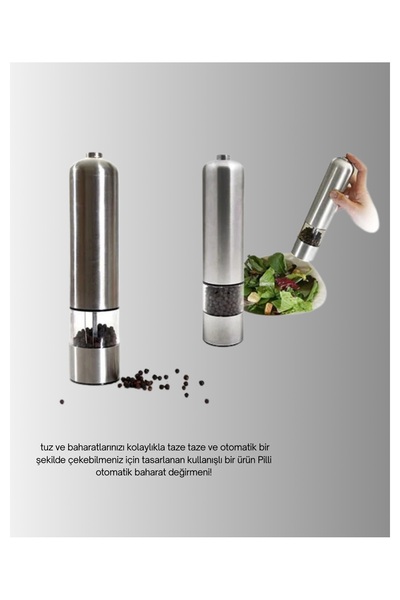 Generic Brand مطحنة توابل أوتوماتيكية بهيكل من الفولاذ المقاوم للصدأ وتصميم مريح