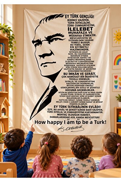 Vagonik The Istiklal Anthem |   Hitabe Atatürk Themed Wall Covering for Youth...