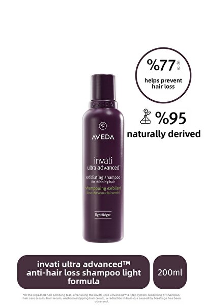Aveda Ίνβατι Υπέρ-Προηγμένο ™   Απολεπιστικό Ελαφρύ Σαμπουάν 200 ml