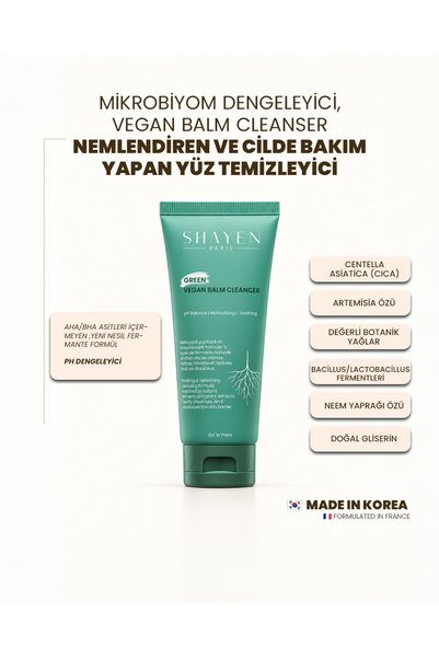 Shayen Paris Soothing, Moisturizing, Ph Balanced Facial Cleansing Gel 100 ml |   Pro Bioclean ™   Vegan Balm Cleanser