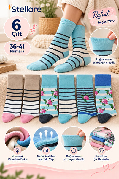 stellare 6-Piece Set of Women's Floral and Striped Cotton Socks, Comfortable ...