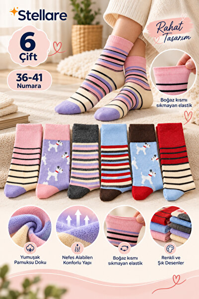 stellare 6-piece women's striped and patterned cotton socks set with comforta...