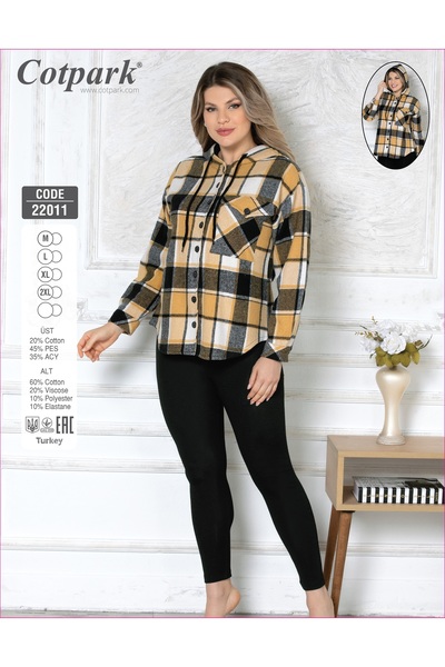 Cotpark Women's Cotton Lumberjack Shirt Leggings Suit 22011