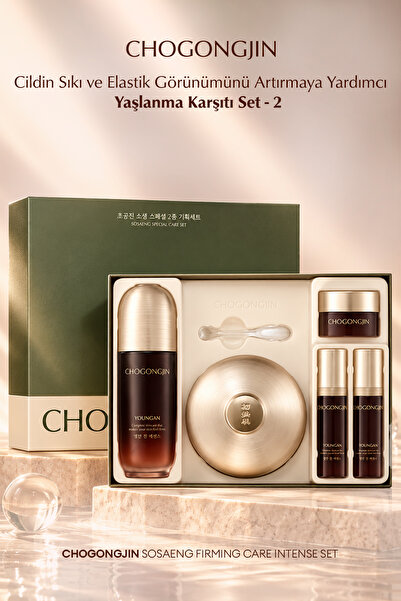 Missha Cildin Sıkı Görünmesine Yardımcı Yaşlanma Karşıtı Set CHOGONGJIN Sosae...