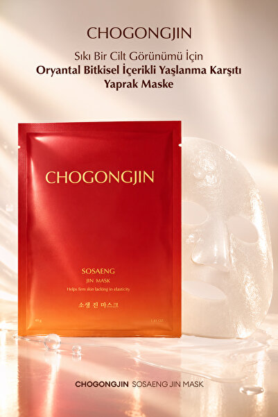Missha Kırışıklık Karşıtı Oryantal Bitkisel İçerikli İpek Maske 40g CHOGONGJI...