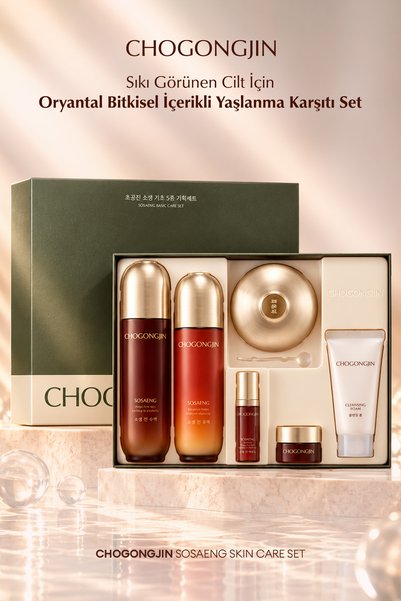 Missha Daha Sıkı Bir Cilt İçin Oryantal Bitkisel İçerikli Yaşlanma Karşıtı CH...