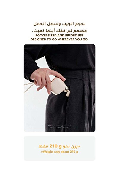 SKG مسدس تدليك محمول FS300 أبيض، محرك عالي التردد بدون فرش، 4 سرعات قابلة للت...