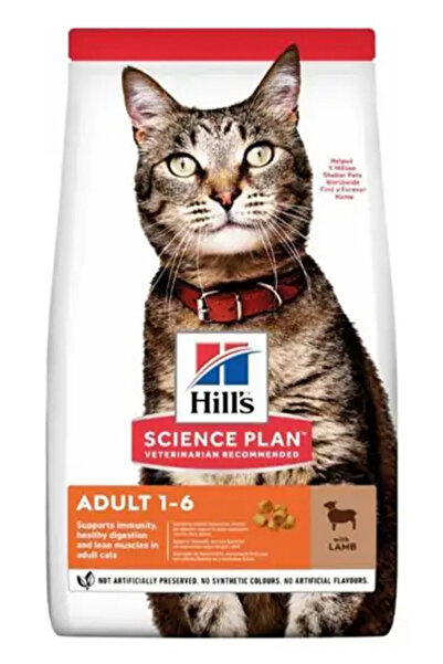 Hill's Hill’s SCIENCE PLAN Optimal Care Lamb Kuzulu Yetişkin Kedi Maması 10 Kg