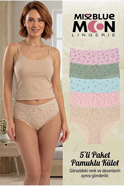 missblue moon High Waist Lace Printed Bato 5-Piece Women's Panties 5500-1