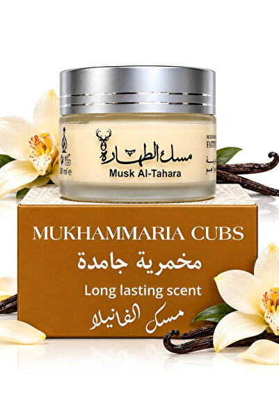 MUSK AL TAHARA VANİLYA MİSK Sürülebilir E vitaminli SAÇ. PARFÜM VE NEMLENDİRİ...